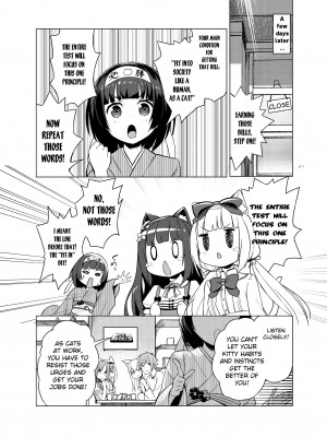 [Tam-U] NekoPara Chapter 02：The Bells_10