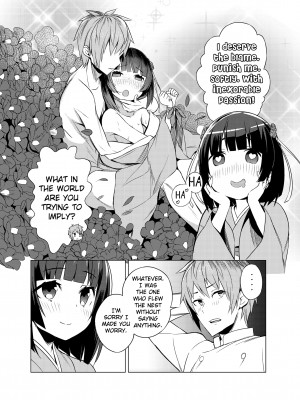 [Tam-U] NekoPara Chapter 02：The Bells_04