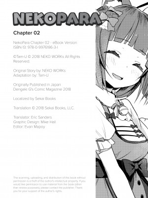 [Tam-U] NekoPara Chapter 02：The Bells_25