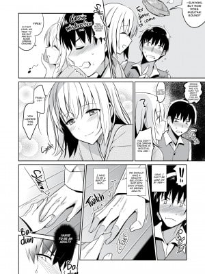 [Saikawa Yusa] Cirrus 2_06