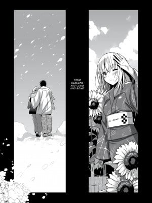 [Saikawa Yusa] Cirrus 2_27