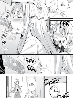 [Kuroe] Little Miss Debaucherous_47