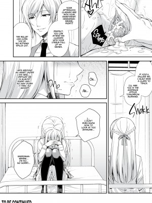 [Kuroe] Little Miss Debaucherous_48