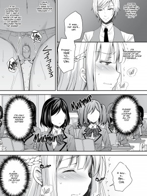 [Kuroe] Little Miss Debaucherous_39