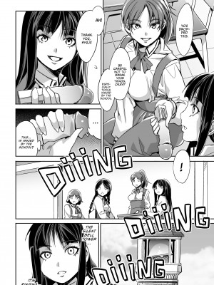 [Mizuryu Kei] MC Academy：First Period_10