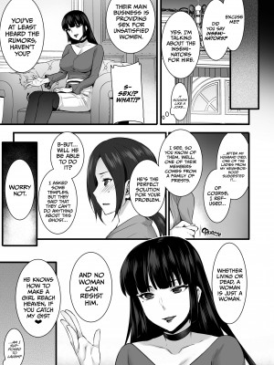 [Abe Inori] Inseminators for Hire：The Wanking Dead_09