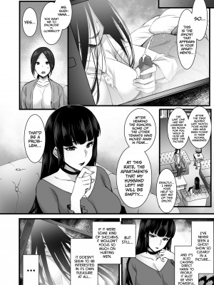 [Abe Inori] Inseminators for Hire：The Wanking Dead_04