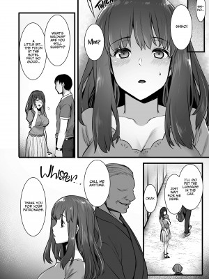 [Abe Inori] Inseminators for Hire 2：After_34