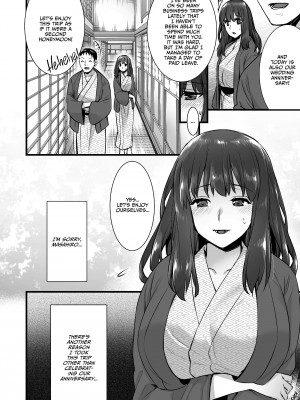 [Abe Inori] Inseminators for Hire 2：After_02