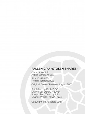 [Tachibana Yuu] Fallen CPU ~Stolen Shares~_37