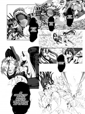 [Tachibana Yuu] Fallen CPU ~Stolen Shares~_34