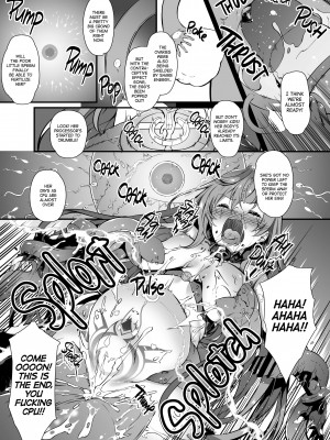 [Tachibana Yuu] Fallen CPU ~Stolen Shares~_12