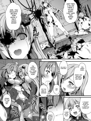 [Tachibana Yuu] Fallen CPU ~Stolen Shares~_19