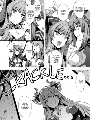 [Tachibana Yuu] Fallen CPU ~Stolen Shares~_02