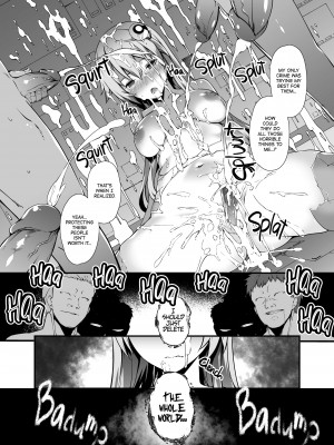 [Tachibana Yuu] Fallen CPU ~Stolen Shares~_18