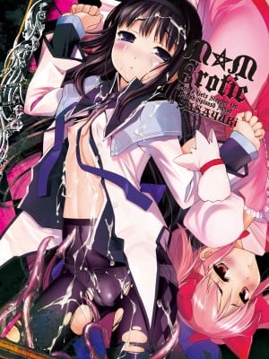 [SASAYUKi] M⛤M Erotic