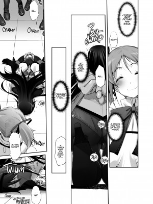 [SASAYUKi] M⛤M Erotic_05