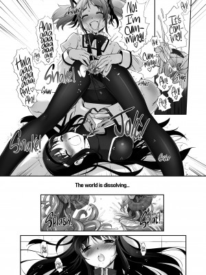 [SASAYUKi] M⛤M Erotic_15
