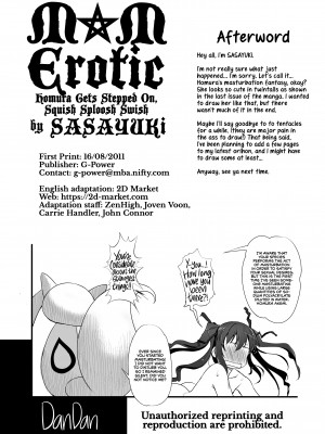 [SASAYUKi] M⛤M Erotic_31