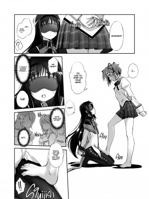 [SASAYUKi] M⛤M Erotic_04