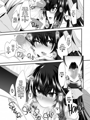 [Sorono] Prostitution：School Girl Tsubaki_05