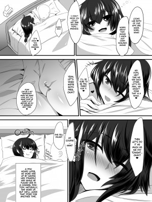[Sorono] Prostitution：School Girl Tsubaki_22