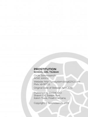 [Sorono] Prostitution：School Girl Tsubaki_25