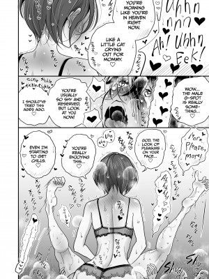 [Dibi] Hey... Can I... Mess With Your Butt？_16