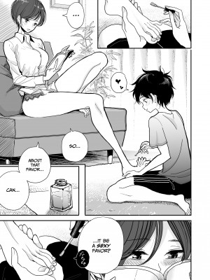 [Dibi] Hey... Can I... Mess With Your Butt？_03