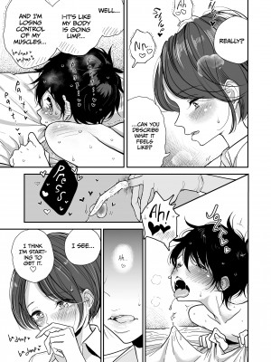 [Dibi] Hey... Can I... Mess With Your Butt？_11