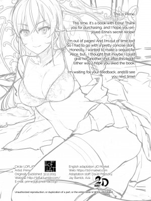 [Prime] Erina's Secret Recipe_24