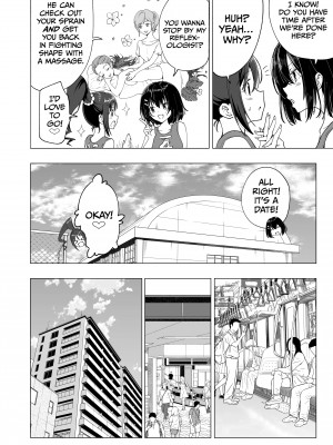 [Ginyou Haru] This Volleyball Girl got Spiked with a Sensual Massage - Part 1_008