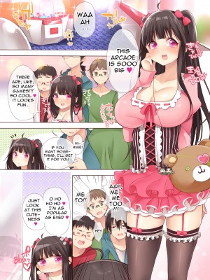 [Hattori Masaki] The Princess of an Otaku Group Got Knocked Up by Some Piece of Trash So She Let an Otaku Guy Do Her Too!？_01