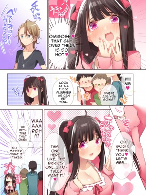 [Hattori Masaki] The Princess of an Otaku Group Got Knocked Up by Some Piece of Trash So She Let an Otaku Guy Do Her Too!？_03