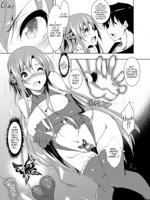 [Fukuyama Naoto] Asuna Strategy Guide_03