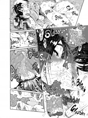 [Yoshu Ohepe] Shinobu's Divorcee Body - Night at the Hot Springs_08