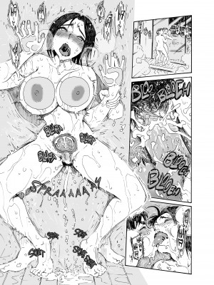 [Yoshu Ohepe] Shinobu's Divorcee Body - Night at the Hot Springs_05