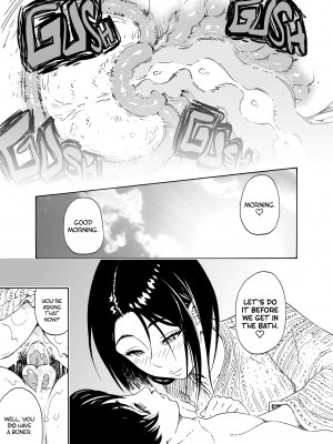 [Yoshu Ohepe] Shinobu's Divorcee Body - Night at the Hot Springs_15