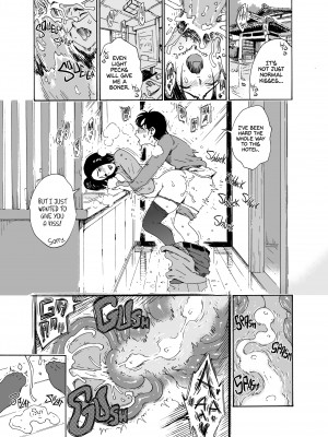 [Yoshu Ohepe] Shinobu's Divorcee Body - Night at the Hot Springs_03