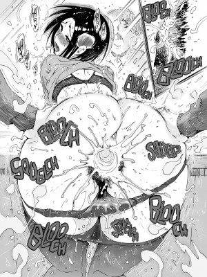 [Yoshu Ohepe] Shinobu's Divorcee Body - Night at the Hot Springs_02