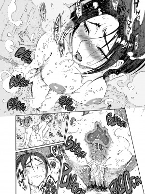 [Yoshu Ohepe] Shinobu's Divorcee Body - Night at the Hot Springs_04