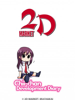 [Mutya] Chii-Chan Development Diary_001