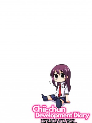 [Mutya] Chii-Chan Development Diary_028