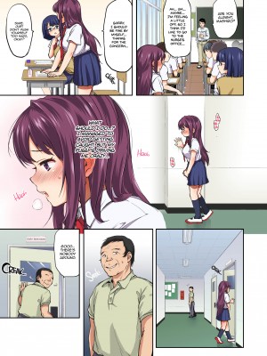 [Mutya] Chii-Chan Development Diary_081