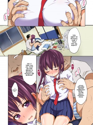 [Mutya] Chii-Chan Development Diary_031
