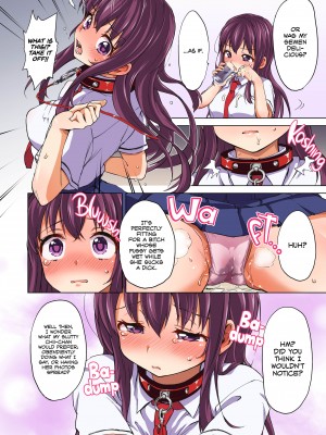 [Mutya] Chii-Chan Development Diary_040