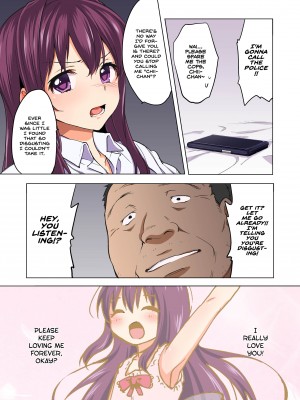 [Mutya] Chii-Chan Development Diary_010