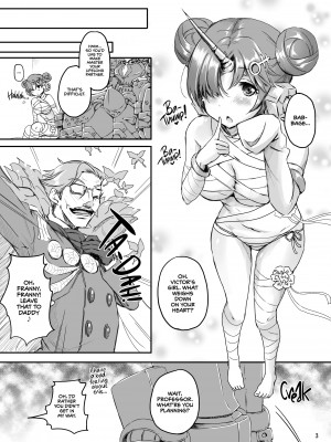 [Himeno Komomo] Fran's Training_01
