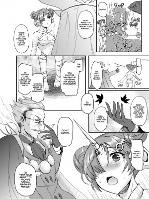 [Himeno Komomo] Fran's Training_02