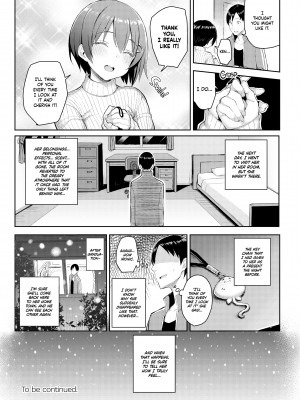 [Ichinomiya Yuu] Holiday with My Busty Cousin_23